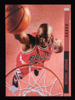 Michael Jordan 1993-94 Upper Deck SE Behind the Glass #G11 at PristineAuction.com