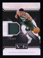Giannis Antetokounmpo 2024-25 Panini Noir Game Night Jerseys #12 #02/99 at PristineAuction.com