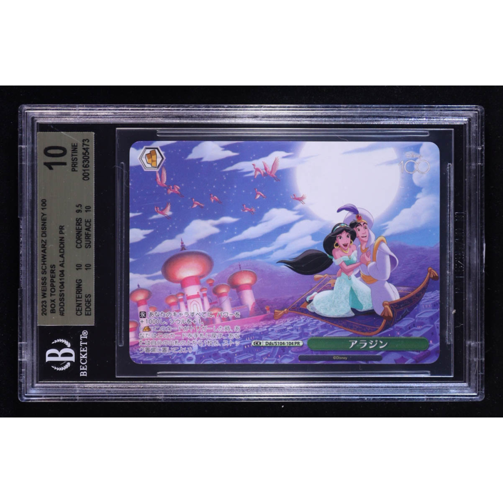 Aladdin 2023 Weiss Schwarz Disney 100 Japanese #DDSS104050 CR (BGS 10) at PristineAuction.com