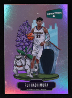 Rui Hachimura 2020-21 Panini Prizm Draft Picks Downtown #17 at PristineAuction.com