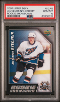 Sidney Crosby / Alexander Ovechkin 2005 Upper Deck Rookie Showdown #RSSCAO (PSA 10) at PristineAuction.com