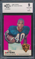 Gale Sayers 1969 Topps #51 (BCCG 9) at PristineAuction.com
