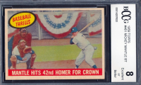 Mickey Mantle 1959 Topps #461 Baseball Thrills (BCCG 8) at PristineAuction.com