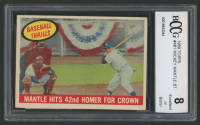 Mickey Mantle 1959 Topps #461 Baseball Thrills (BCCG 8) at PristineAuction.com
