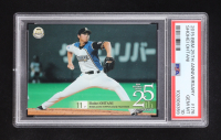 Shohei Ohtani 2015 BBM 25th Anniversary #176 RC (PSA 10) at PristineAuction.com