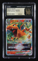 Charizard VSTAR 2022 Pokemon Sword and Shield High Class Pack VSTAR Universe Japanese #014 (CGC 10) at PristineAuction.com