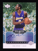 Kobe Bryant 2004-05 Black Diamond GemoGRAPHy #KB SP at PristineAuction.com