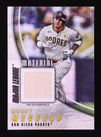 Manny Machado 2025 Topps Major League Materials #MLMMMA at PristineAuction.com