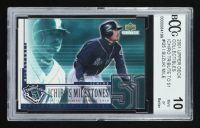Ichiro Suzuki 2001 Upper Deck Collectibles Ichiro Tribute to 51 #I25 RC (BCCG 10) at PristineAuction.com