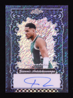 Giannis Antetokounmpo 2025 Leaf Metal Signature Series Diagonal Shimmer Navy Blue #BAGA1 #1/1 at PristineAuction.com
