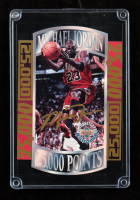 Michael Jordan 1996 Upper Deck 25000 Career Points Jumbo #NNO at PristineAuction.com
