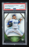 Shota Imanaga 2016 BBM Rookie Edition Premium #RP34 RC (PSA 10) at PristineAuction.com