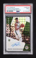 Giannis Antetokounmpo 2019-20 Panini Mosaic Autographs Mosaic #44 (PSA 9) at PristineAuction.com