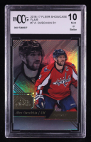 Alexander Ovechkin 2016-17 Fleer Showcase Flair #7 R1 (BCCG 10) at PristineAuction.com