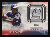 Hank Aaron 2021 Topps 70th Anniversary Commemorative Logo Patches #70LPHA at PristineAuction.com