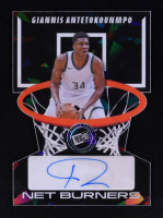 Giannis Antetokounmpo 2024 Leaf Collective Net Burners Autographs Crystal Black #NBGA1 #5/5 at PristineAuction.com