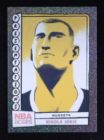Nikola Jokic 2024-25 Hoops Presentations #8 at PristineAuction.com