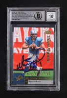 Matthew Stafford Signed 2009 Upper Deck Rookie Exclusives #77 RC (BGS | Auto 10) at PristineAuction.com