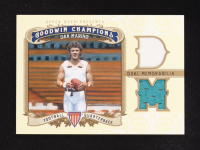 Dan Marino 2012 Upper Deck Goodwin Champions Memorabilia Dual #M2DM at PristineAuction.com