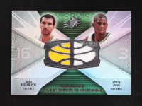Peja Stojakovic / Chris Paul 2008-09 SPx Winning Materials Combos #WMCSP at PristineAuction.com