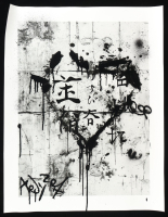 "Broken Heart #A" 18x24 2025 Original Painting on Rolled Canvas by Tadas Zaicikas | TedyZet (Zaicikas) at PristineAuction.com