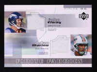 John Elway / Dan Marino 2004 Upper Deck Finite HG Fabrics Duals #EM SP at PristineAuction.com