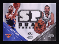 John Starks / Tony Parker 2008-09 SP Rookie Threads SP Threads Dual Patch #TDSP at PristineAuction.com