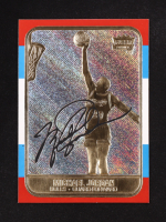 Michael Jordan 1998 Fleer Rookie 23KT Gold Holo Prism Refractor #NNO at PristineAuction.com