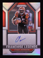 Chad Johnson 2022 Panini Prizm Franchise Legends Signatures #15 #19/149 at PristineAuction.com