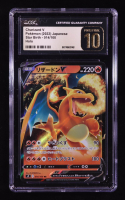 Charizard V 2022 Pokemon Star Birth Japanese #14 Holo (CGC 10 | Pristine Black Label) at PristineAuction.com