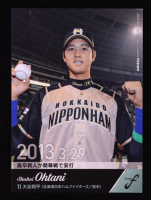 Shohei Ohtani 2019 BBM Fusion #02 at PristineAuction.com