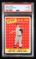 Mickey Mantle 1958 Topps #487 AS TP (PSA 4.5) at PristineAuction.com