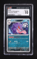 Gengar U 2023 Pokemon Scarlet and Violet Raging Surf Japanese #035 (CGC 10) at PristineAuction.com