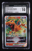Charizard VSTAR 2022 Pokemon VSTAR Universe Japanese #14 Holo (CGC 10) at PristineAuction.com
