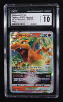 Charizard VSTAR 2022 Pokemon VSTAR Universe Japanese #14 Holo (CGC 10) at PristineAuction.com