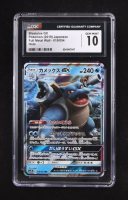 Blastoise GX RR 2019 Pokemon Sun and Moon Full Metal Wall Japanese #10 (CGC 10) at PristineAuction.com