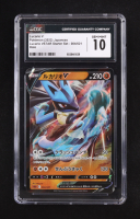 Lucario V 2022 Pokemon Lucario VSTAR Starter Set Japanese #004 (CGC 10) at PristineAuction.com