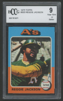 Reggie Jackson 1975 Topps #300 (BCCG 9) at PristineAuction.com