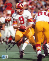Sonny Jurgensen Signed Redskins 8x10 Photo (Beckett) at PristineAuction.com