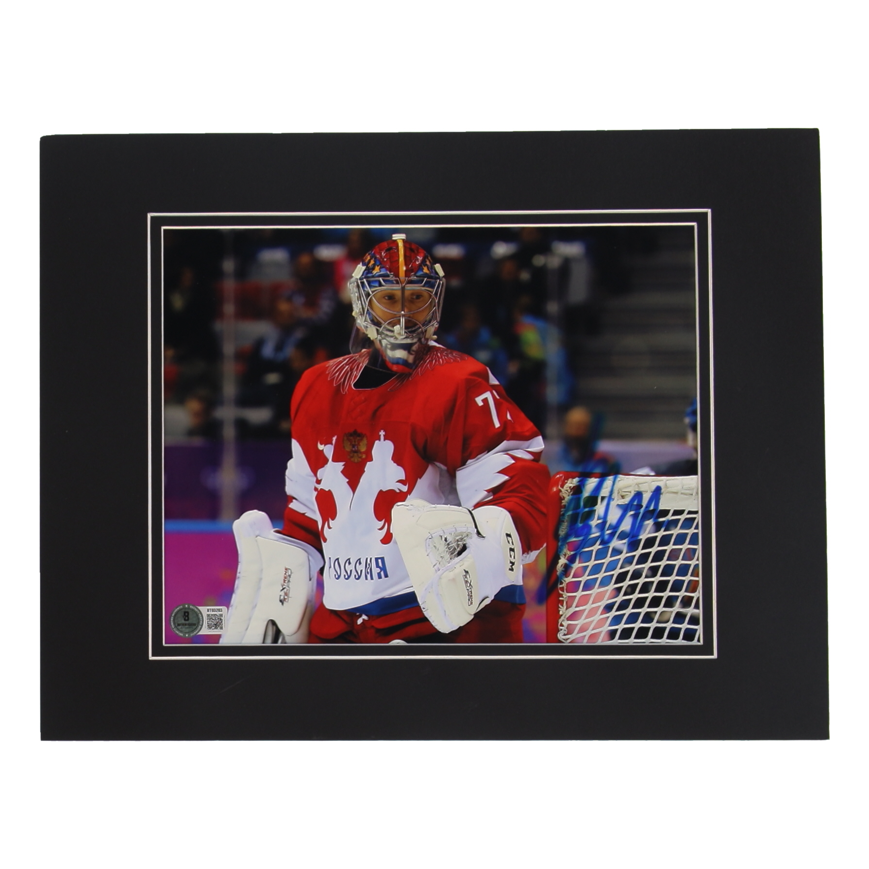 Sergei Bobrovsky Signed Team Russia Custom Matted Photo Display (Beckett) at PristineAuction.com Sergei Bobrovsky Signed Team Russia Custom Matted Photo Display (Beckett) at PristineAuction.com