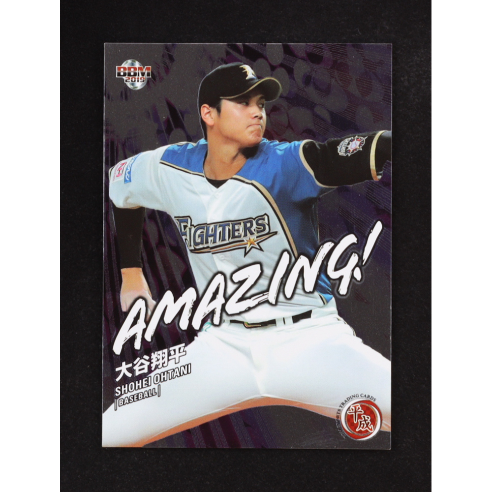 Shohei Otani 2019 BBM Amazing! #A17 at PristineAuction.com