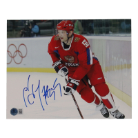 Sergei Gonchar Signed Team Russia 8x10 Photo (Beckett) at PristineAuction.com