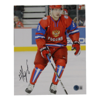 Nikita Kucherov Signed Team Russia 8x10 Photo (Beckett) at PristineAuction.com