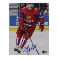 Nikita Kucherov Signed Team Russia 8x10 Photo (Beckett) at PristineAuction.com