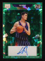 Yao Ming/Hakeem Olajuwon 2024 Leaf Metal Pro Set Autograph #MU44 #1/6 at PristineAuction.com