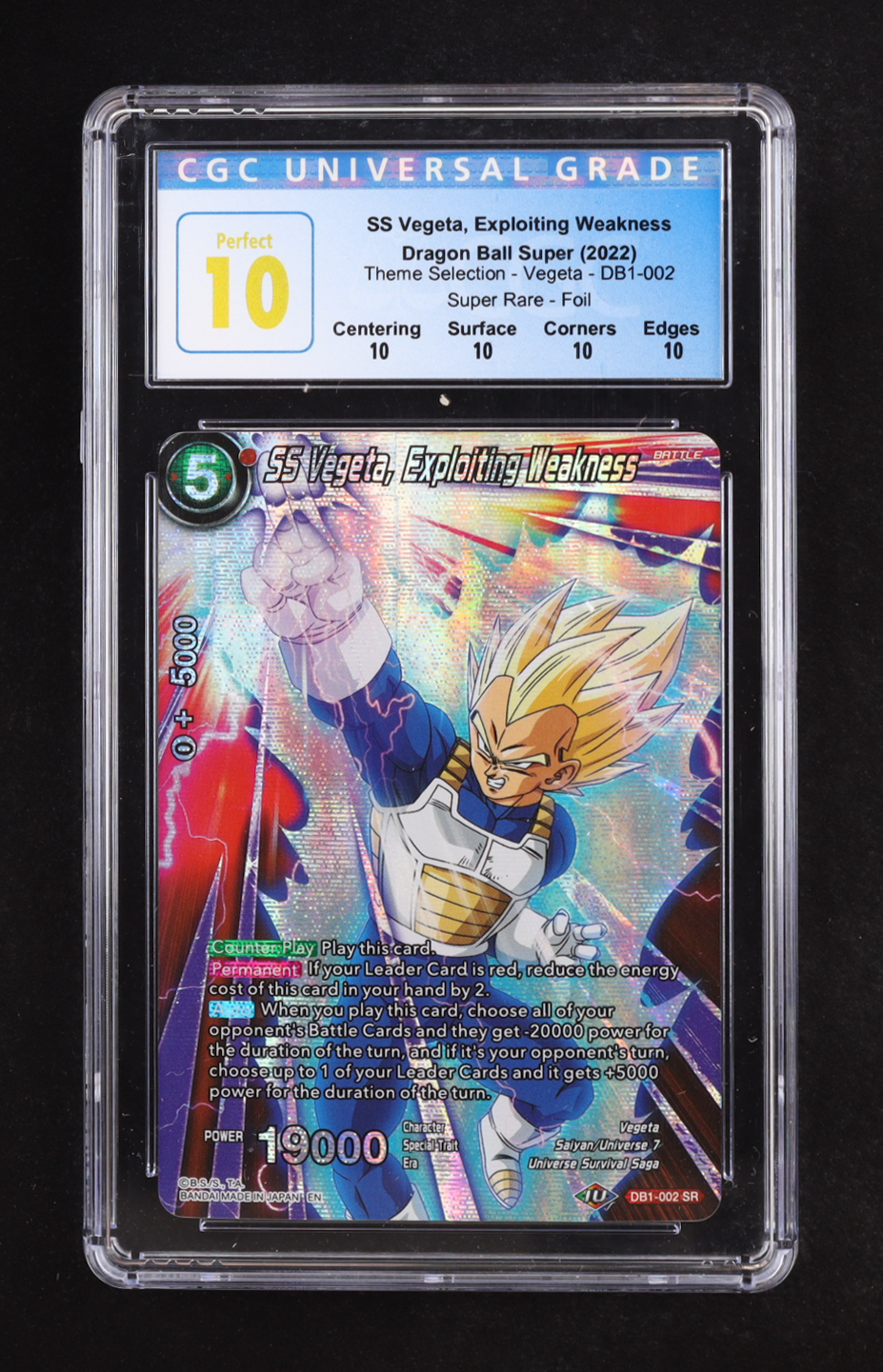 SS Vegeta 2022  Dragonball Exploiting Weakness Super #DB1-002 (CGC 10) at PristineAuction.com SS Vegeta 2022  Dragonball Exploiting Weakness Super #DB1-002 (CGC 10) at PristineAuction.com