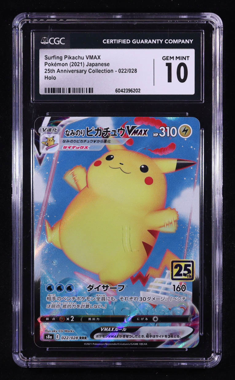 Surfing Pikachu VMAX 2021 Pokemon 25th Anniversary Collection Japanese #022 (CGC 10) at PristineAuction.com Surfing Pikachu VMAX 2021 Pokemon 25th Anniversary Collection Japanese #022 (CGC 10) at PristineAuction.com