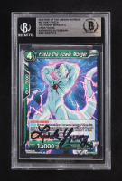 Linda Young Signed 2020 Dragonball Rise Of The Unison Warrior #BT10087 The Power Monger C Frieza (BGS Authentic) at PristineAuction.com