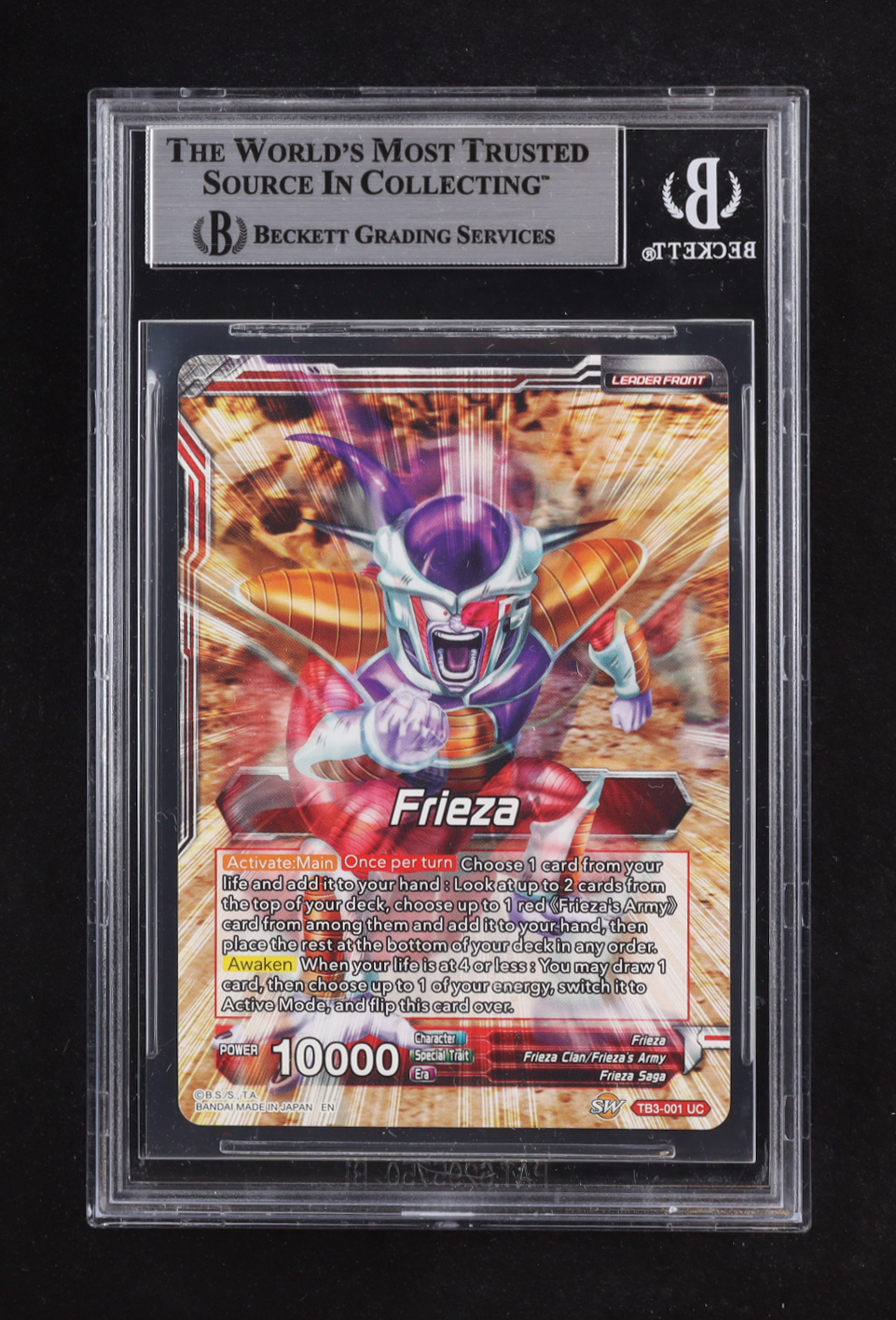 Linda Young Signed 2019 Dragonball Super Clash Of Fates #TB3001 Frieza Metamorphic Threat (BGS Authentic) at PristineAuction.com Linda Young Signed 2019 Dragonball Super Clash Of Fates #TB3001 Frieza Metamorphic Threat (BGS Authentic) at PristineAuction.com