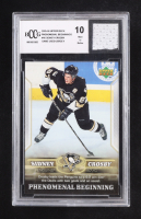 Sidney Crosby 2005-06 Upper Deck Phenomenal Beginnings Game Used Jersey #16 RC (BCCG 10) at PristineAuction.com